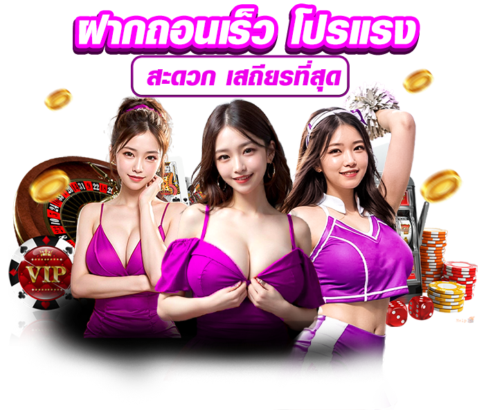 gala899 เว็บแทงบอล คาสิโน สล็อต รวมทุกค่ายในเว็ปเดียว